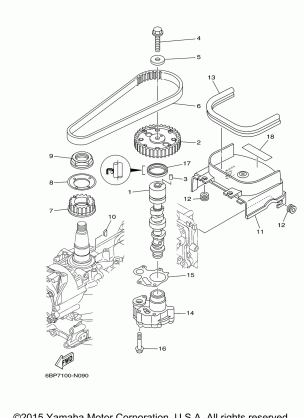 OIL PUMP