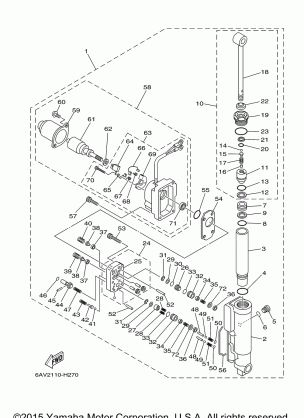 POWER TILT ASSY