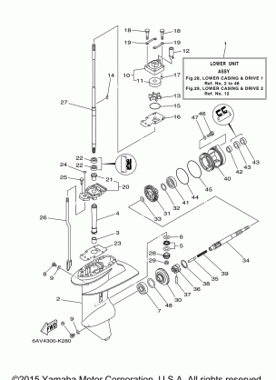 LOWER CASING DRIVE 1