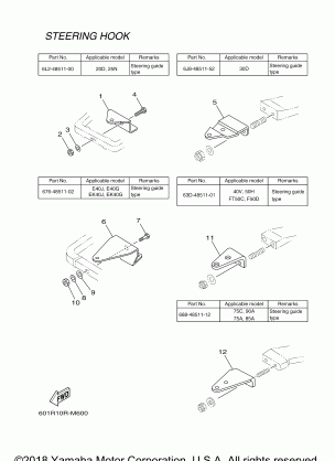 STEERING HOOK 1