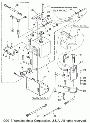 OIL TANK