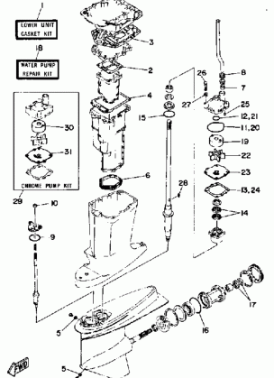 REPAIR KIT 2