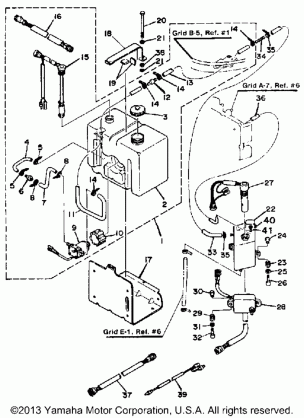 OIL TANK