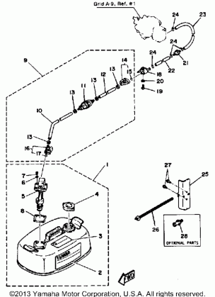 FUEL TANK