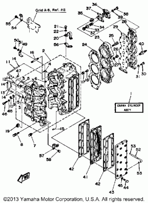 CRANKCASE CYLINDER