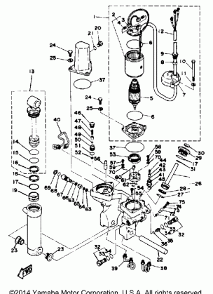 POWER TRIM TILT ASSY