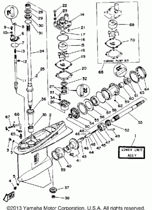 LOWER DRIVE 1