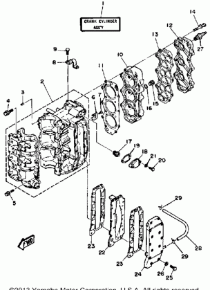 CRANKCASE CYLINDER