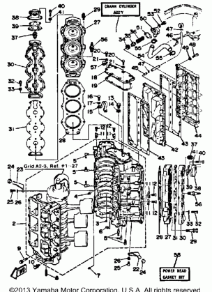 CRANKCASE CYLINDER