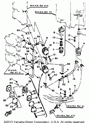 FUEL SYSTEM