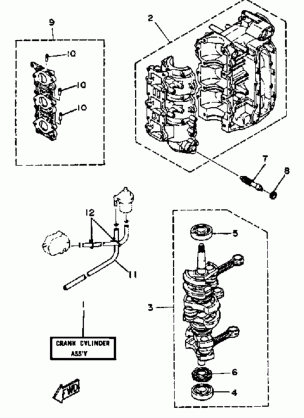 CRANKCASE (40E 40ET)