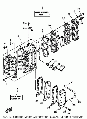 CRANKCASE CYLINDER