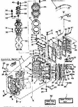 CRANKCASE CYLINDER