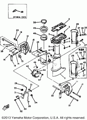 UPPER CASING BRACKET