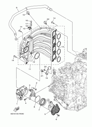 INTAKE 1