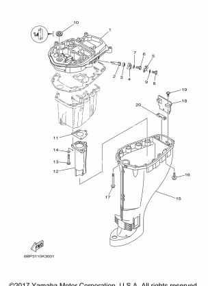 UPPER CASING