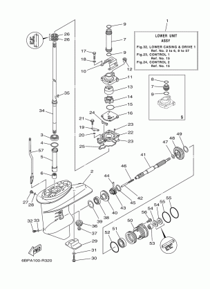 LOWER CASING DRIVE 1