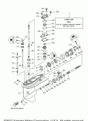 LOWER CASING DRIVE 1