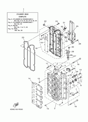 CYLINDER CRANKCASE 2