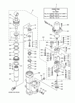 POWER TRIM TILT ASSY 1