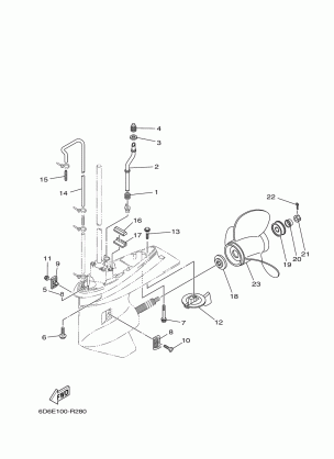 LOWER CASING DRIVE 2