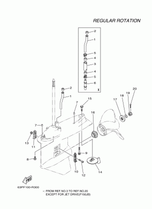 LOWER CASING DRIVE 2