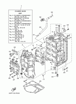 CYLINDER CRANKCASE 1