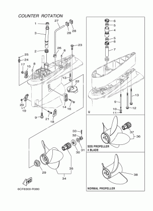 LOWER CASING DRIVE 4