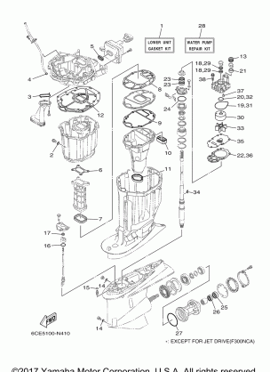 REPAIR KIT 2