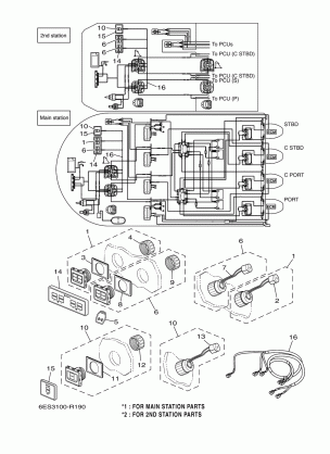 EKS ASSY (QUAD)