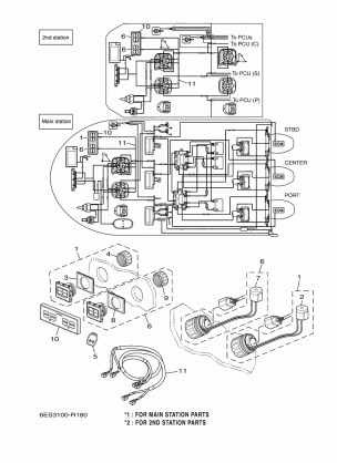 EKS ASSY (TRIPLE)