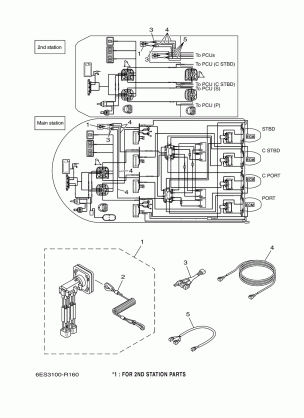 PANEL SWITCH (QUAD)