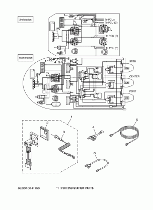 PANEL SWITCH (TRIPLE)