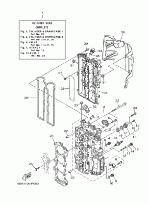 CYLINDER CRANKCASE 2