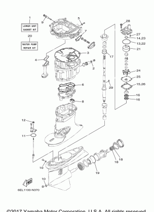 REPAIR KIT 2