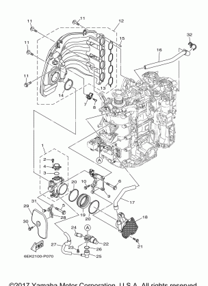 INTAKE 1