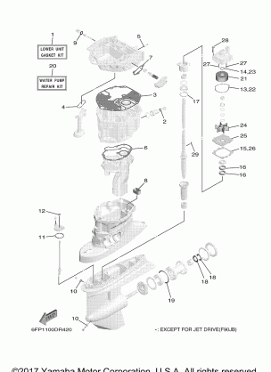 REPAIR KIT 2