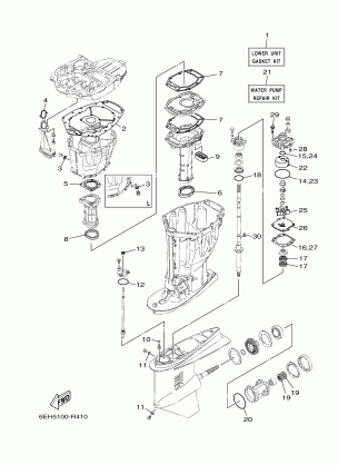 REPAIR KIT 2