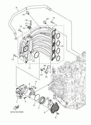 INTAKE 1