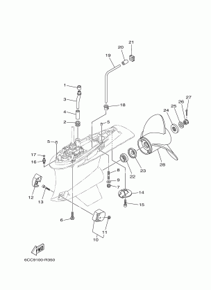 LOWER CASING DRIVE 2