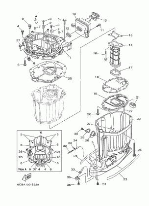 UPPER CASING