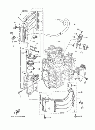 INTAKE 1