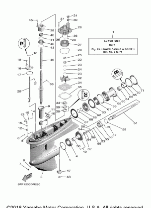 LOWER CASING DRIVE 1