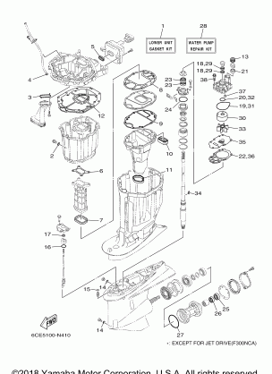 REPAIR KIT 2