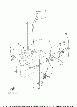 LOWER CASING DRIVE 2