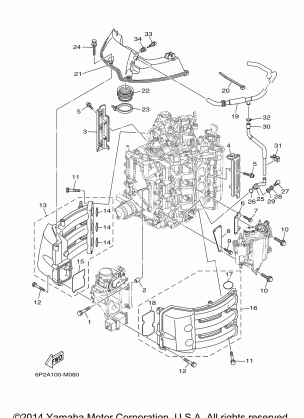 INTAKE 1