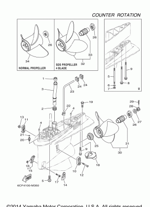 LOWER CASING DRIVE 4