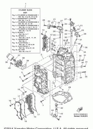 CYLINDER CRANKCASE 1