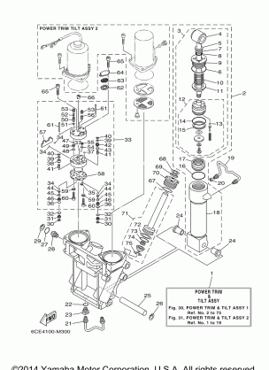 POWER TRIM TILT ASSY 1