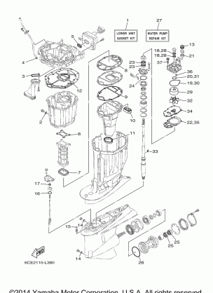 REPAIR KIT 2